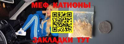 гашиш Рыбинск