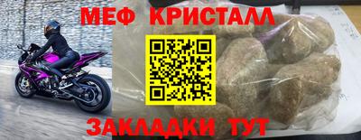 гашиш Рыбинск