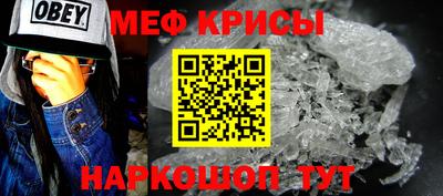 гашиш Рыбинск