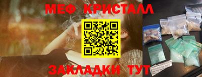 таблы Рязань