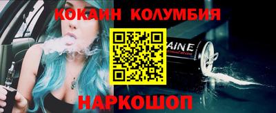 гашиш Рыбинск