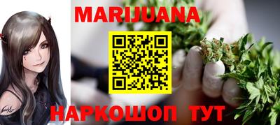 таблы Рязань