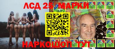 эйфоретик Рузаевка