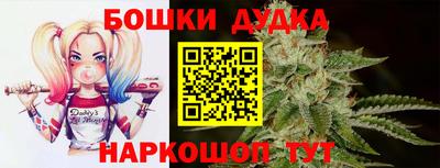 таблы Рязань