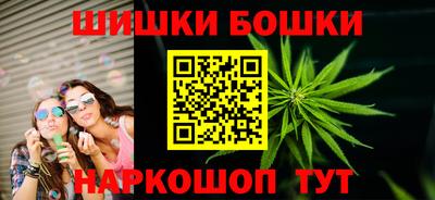 таблы Рязань