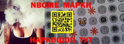 таблы Рязань