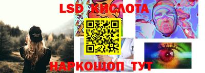 гашиш Рыбинск