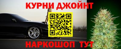 эйфоретик Рузаевка