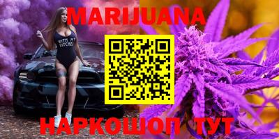 таблы Рязань