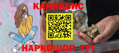 эйфоретик Рузаевка