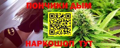 эйфоретик Рузаевка