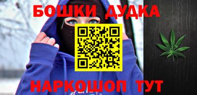 эйфоретик Рузаевка