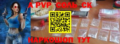 гашиш Рыбинск