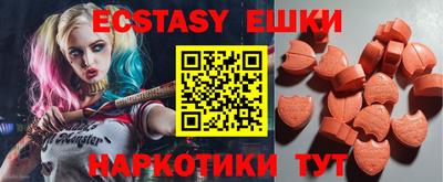гашиш Рыбинск