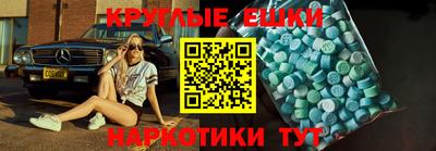 гашиш Рыбинск
