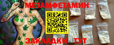 гашиш Рыбинск