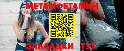 гашиш Рыбинск