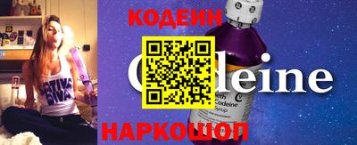 таблы Рязань