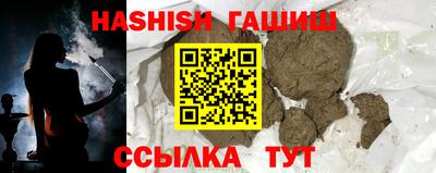 эйфоретик Рузаевка
