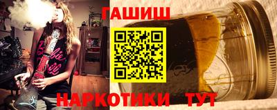 таблы Рязань