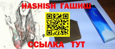 эйфоретик Рузаевка