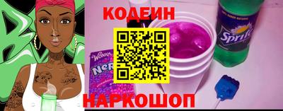 гашиш Рыбинск